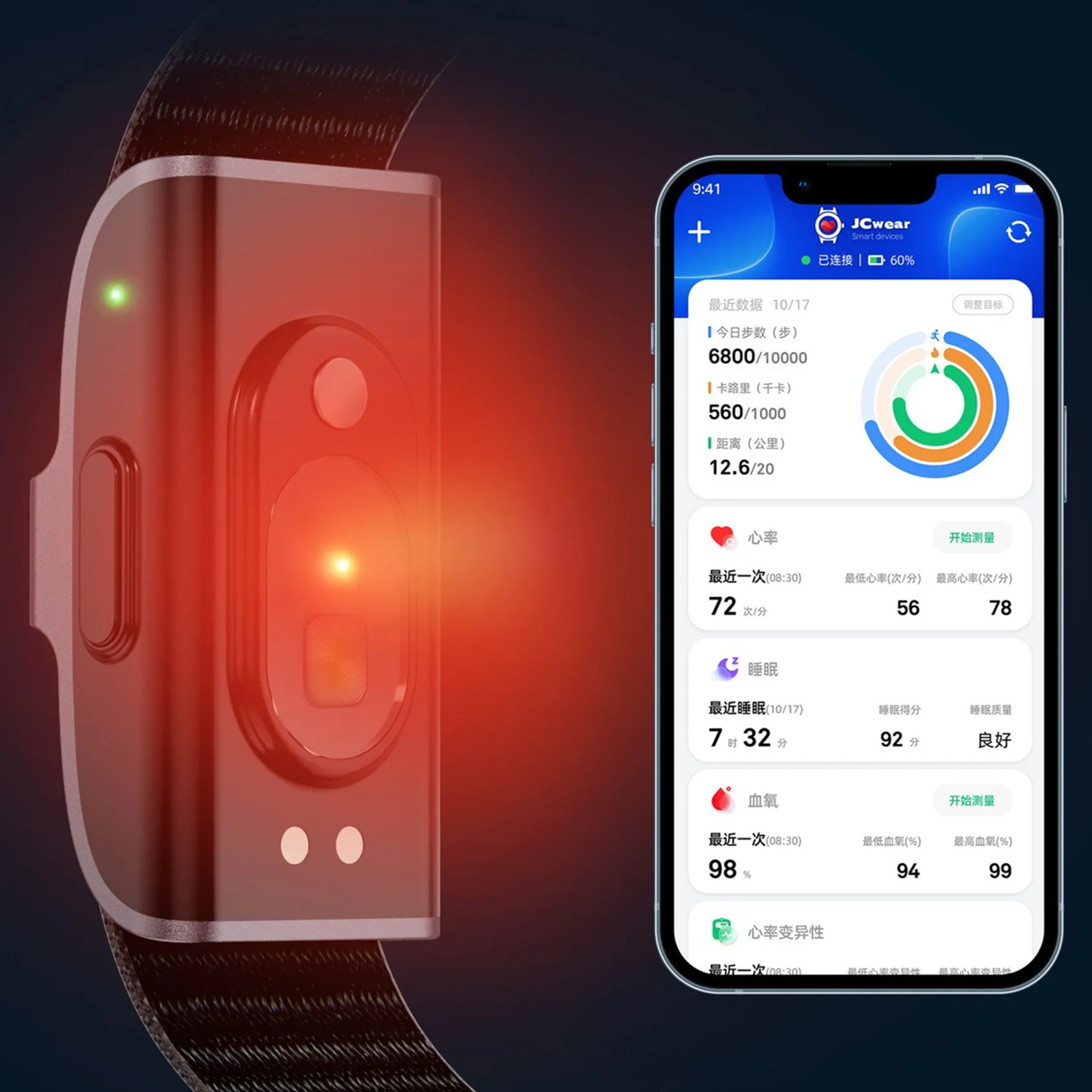 Waterproof Smart Wristband APP - Japanese Lifestyle Health review and price