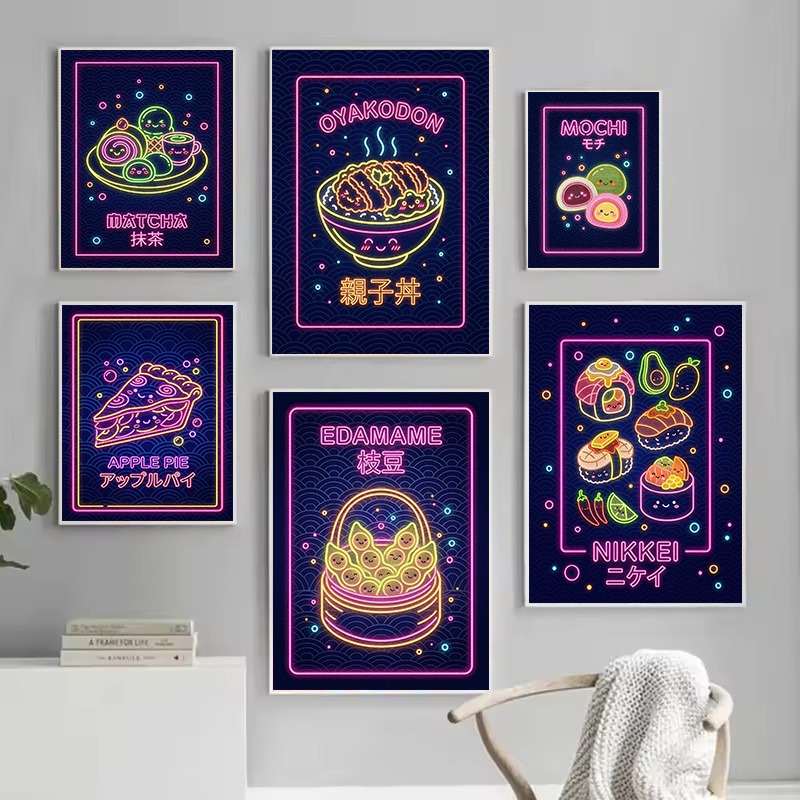 Retro Japanese Food Matcha Ram - Japanese Food Lifestyle review and price