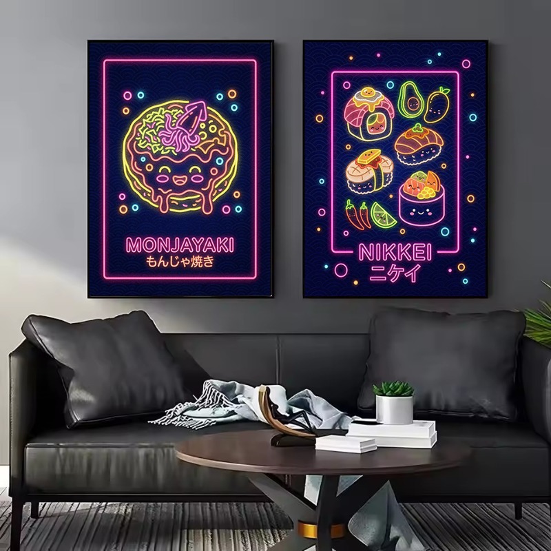 Retro Japanese Food Matcha Ram - Japanese Food Lifestyle review and price