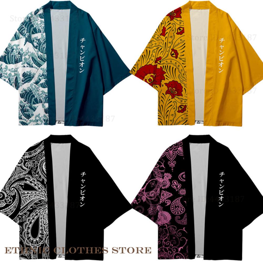 Plus Size 3XL 4XL 5XL Japanese - Kimono Yukata Cotton review and price
