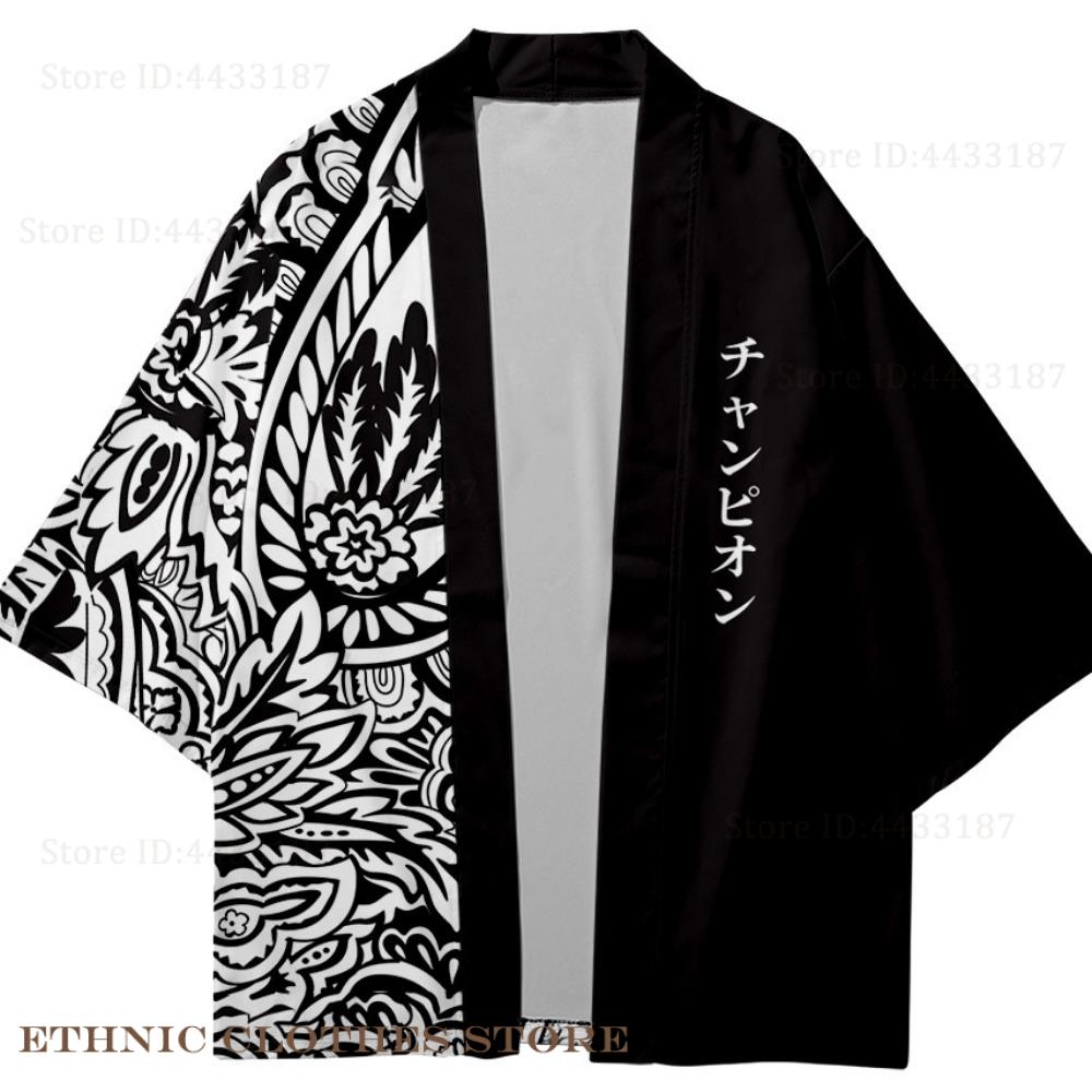 Plus Size 3XL 4XL 5XL Japanese - Kimono Yukata Cotton review and price