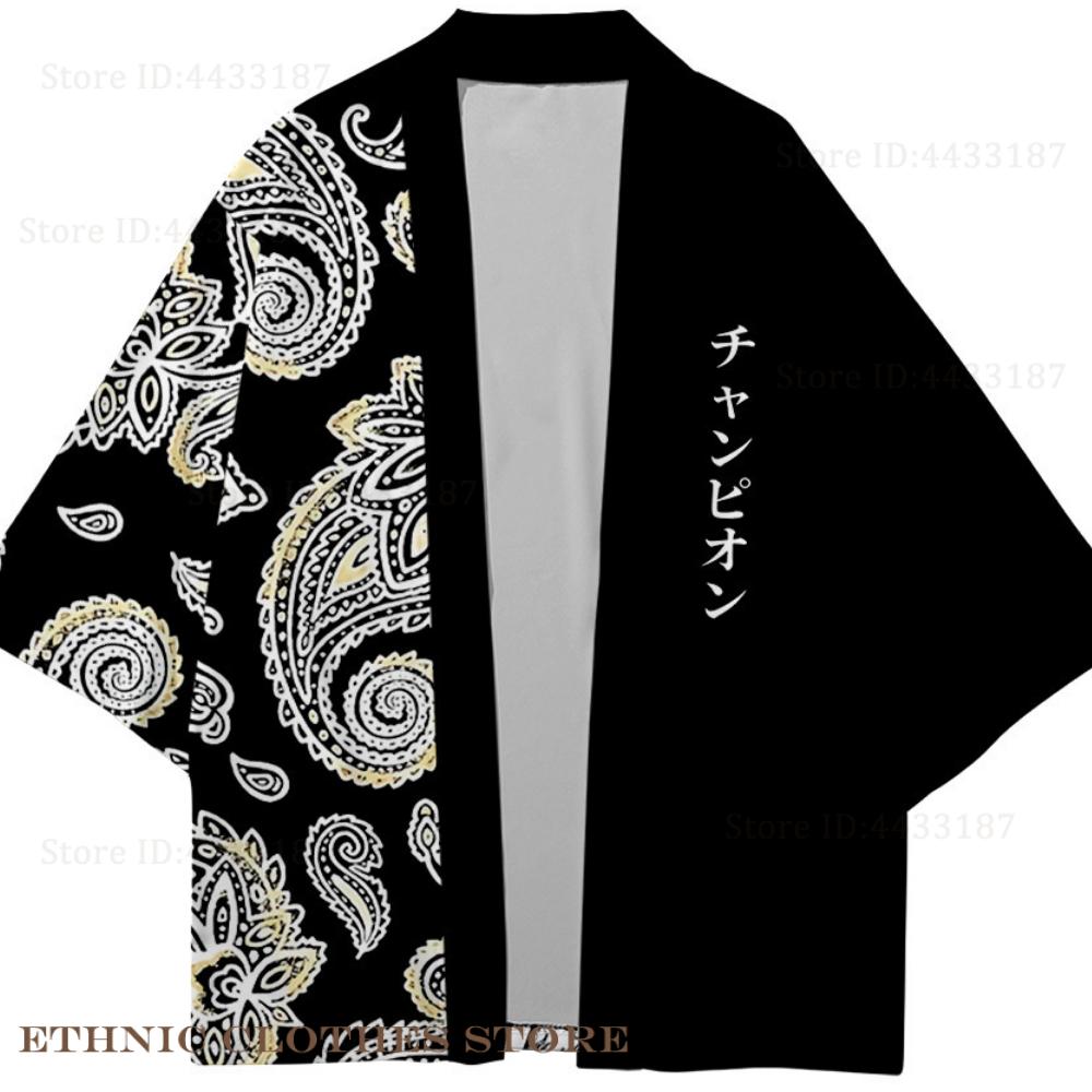 Plus Size 3XL 4XL 5XL Japanese - Kimono Yukata Cotton review and price