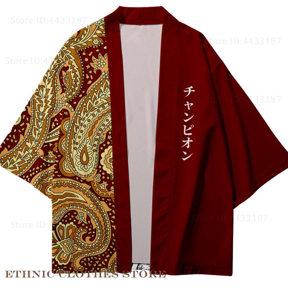Plus Size 3XL 4XL 5XL Japanese - Kimono Yukata Cotton review and price