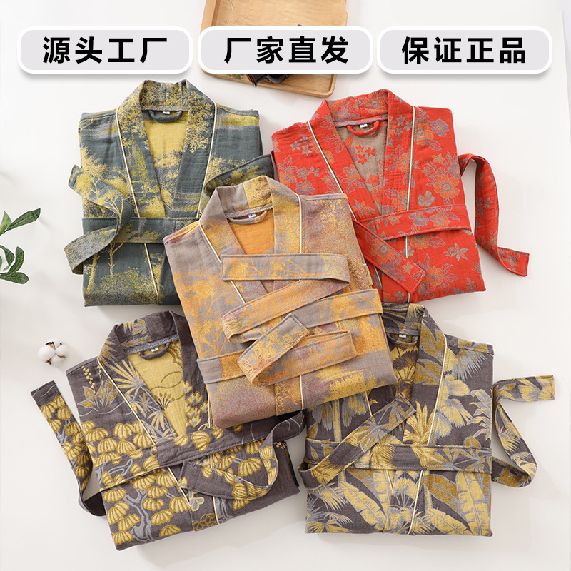 New Pure Cotton Double-layer Y - Kimono Yukata Cotton review and price